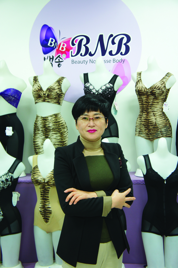 01 백송근 사진 교체 (메인 ).jpg
