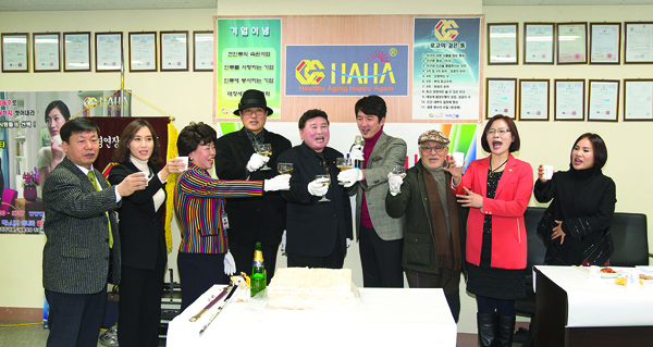 2015 시무식 (10).jpg