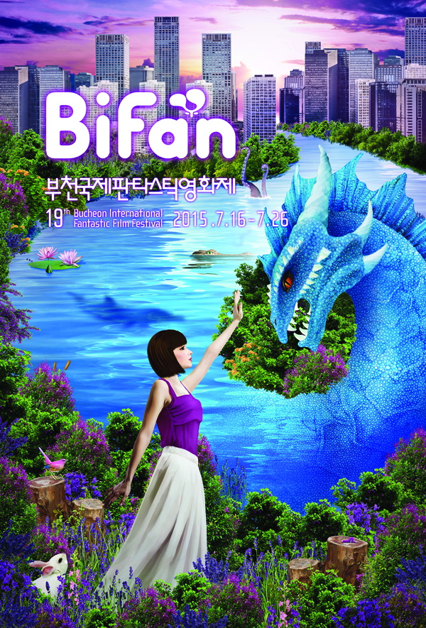 BiFan2015_Poster.jpg