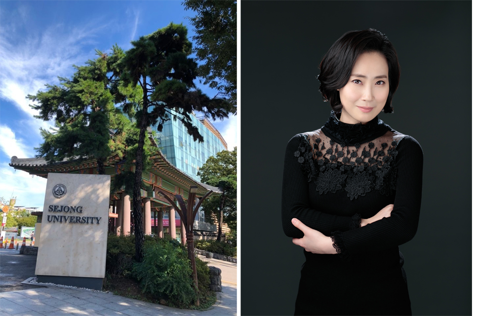 세종대 황문희 교수님.jpg